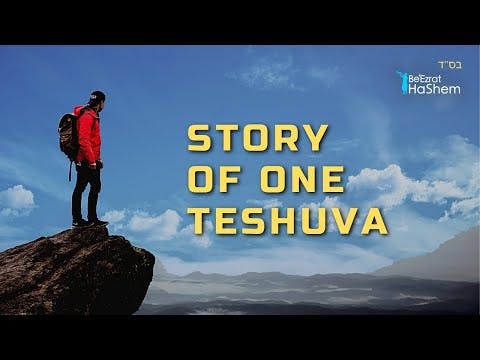Story Of One Teshuva История Одной Тшувы Из Первых Уст