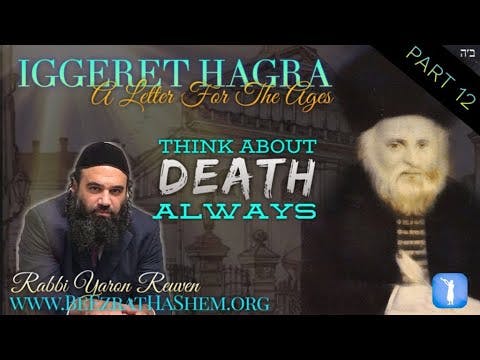 Think About DEATH Always - IGGERET HAGRA (12)