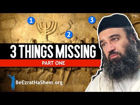The Destruction of The Holy Temple in Jerusalem - Part 1