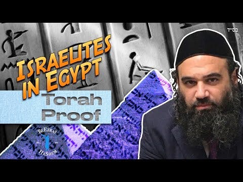 Torah Proofs Egyptian Archaeology Discovers Ancient Israelites
