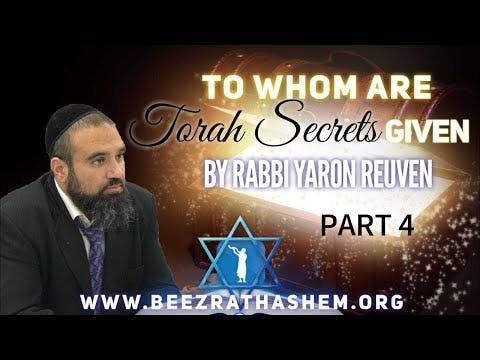 MUSSAR Pirkei Avot (141) To Whom Are Torah Secrets Given PART 4