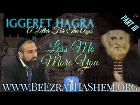 Less Me More You - IGGERET HAGRA (16)