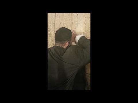 Rabbi Yaron Reuven Praying For You At Kotel
