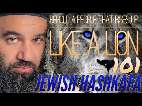 Permission To Lie - Jewish HaShkafa (101)
