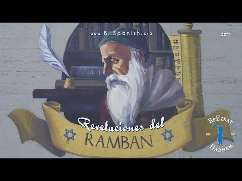 Percepción de R' Nahmánides (RAMBAN) con respecto a la Ira.
