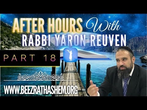 After Hours with Rabbi Yaron Reuven (18)