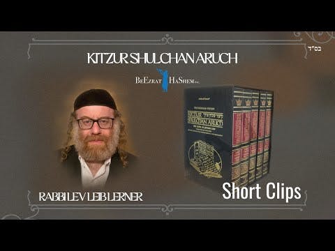 Definition of Ervah & Prerequisite of Brochos  (Kitzur Shulchan Aruch)