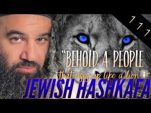 How To See The Torah Affecting You - Jewish HaShkafa (111)
