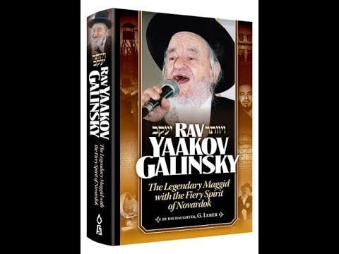 Get Uncomfortable AMAZING Rav Yaacov Galinsky Story