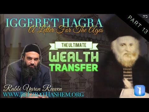 The Ultimate Wealth Transfer - IGGERET HAGRA (13)