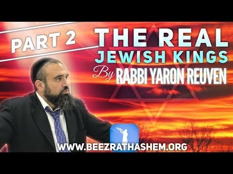 MUSSAR Pirkei Avot (151) The Real Jewish Kings 2