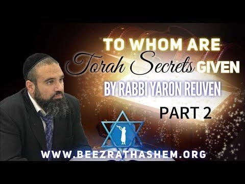 MUSSAR Pirkei Avot (139) To Whom Are Torah Secrets Given PART 2