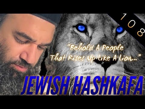 How To Fix Ourselves - Jewish HaShkafa (108)