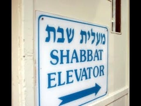 Using Elevators On Shabbat