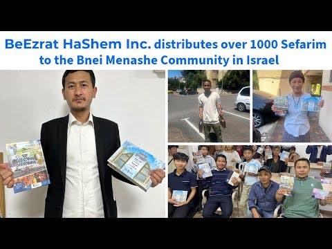 BeEzrat HaShem Inc distributes over 1000 Sefarim to the Bnei Menashe Community in Israel