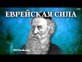 Цадиким - Tzadikim