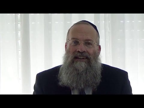 הרב יצחק בן נאים - מסכת אבות - פרק א' משנה יב - חלק ב 16