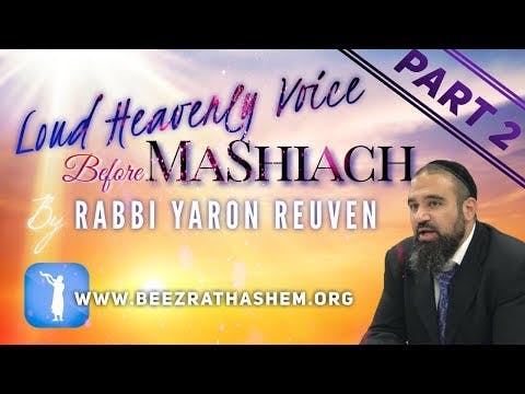 MUSSAR Pirkei Avot (144)  Loud Heavenly Voice Before MaShiach  PART 2