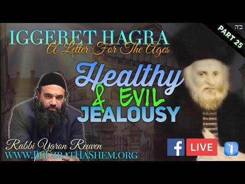 HEALTHY & EVIL JEALOUSY - IGGERET HAGRA (25)