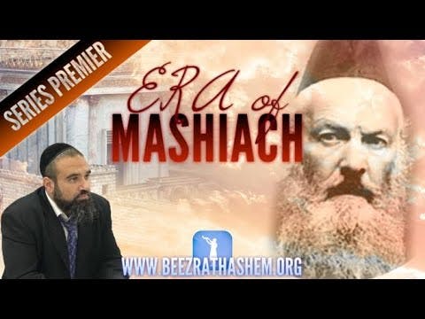 ERA OF MASHIACH