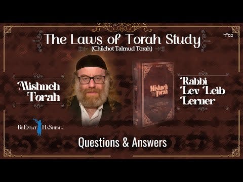 When does a day start?  (The Laws of Torah Study)