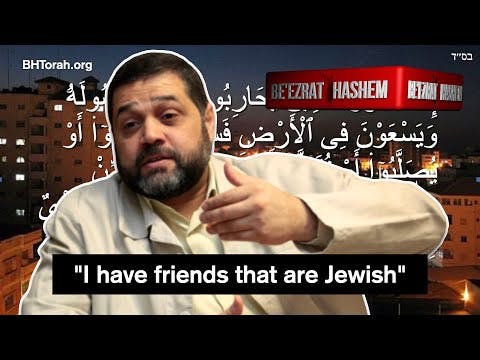 Can A Muslim Be A Friend To The Jews? Islam's views on Jews