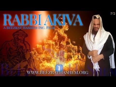 A História de Rabbi Akiva