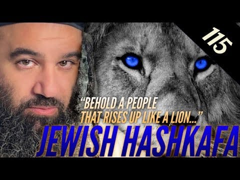 One Difference Between Sinner and Heretic - Jewish HaShkafa (115)