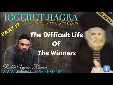 The Difficult Life Of The Winners - IGGERET HAGRA (17)