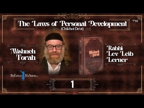 Laws of Personal Development (Hilchot De'ot)