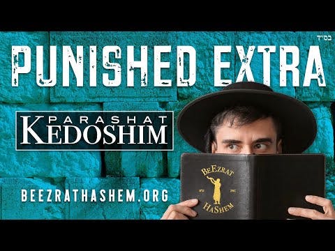 Does HaShem Overlook Sins? Parashat Kedoshim
