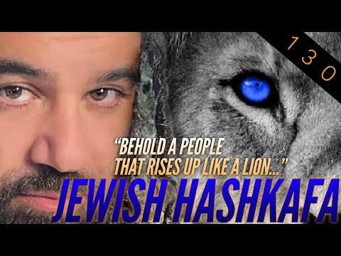 How Can You Know If You Are The MaShiach? - Jewish Hashkafa (130)
