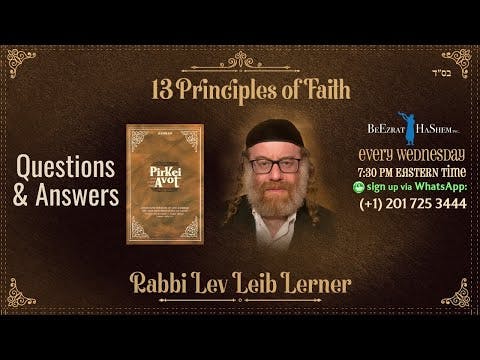 Shower and carry on Shabbos? (Thirteen Principles of Faith)