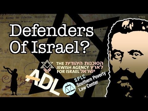 Defenders of Israel 🇮🇱?