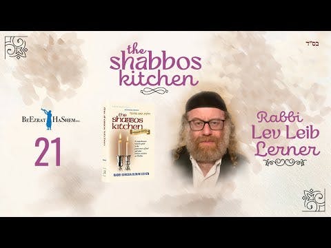 Coloring, Writing, Erasing, Tracing Lines, Measuring and Weighing - The Shabbos Kitchen (21)