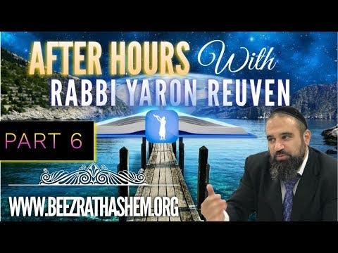 After Hours with Rabbi Yaron Reuven (6)