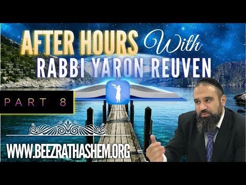 After Hours with Rabbi Yaron Reuven (8)