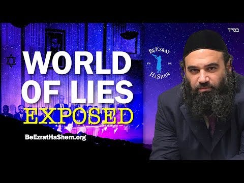 Zionism EXPOSED! and What is Palestine really like?