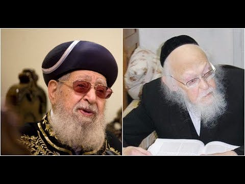 Daily Chidush: Who is a Rabbi according to the Torah?
