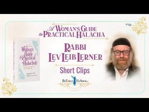 Halachos for Women - Clips