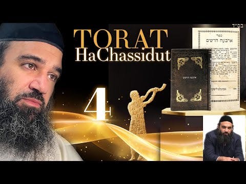 Eating Like Chassidim: Torat HaChassidut (4)