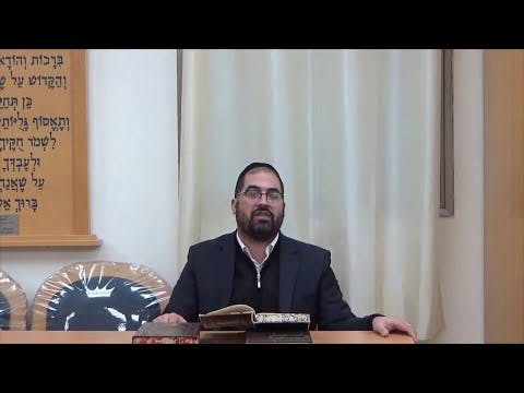 הרב אוהד כהן - אורחות צדיקים