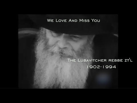 IS the CHABAD Lubavitcher REBBE Still ALIVE??? (A BeEzrat HaShem film)