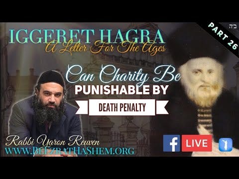 Can Charity Be Punishable by Death Penalty - IGGERET HAGRA (26)