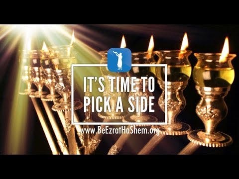 Hanukkah Special It’s Time To Pick A Side