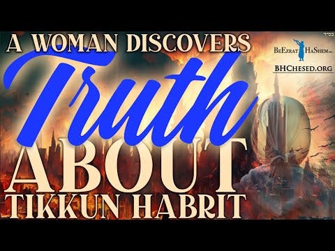 Shoshana's Teshuva Story - A Woman Discovers Truth About Tikkun HaBrit