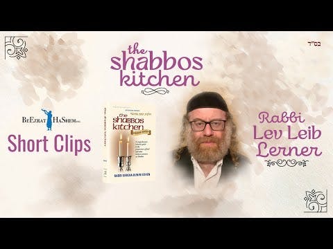 Summary - Accelerating the Cooking Process  (Shabbos Kitchen)