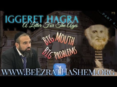 BIG MOUTH BIG PROBLEMS - IGGERET HaGRA (4)