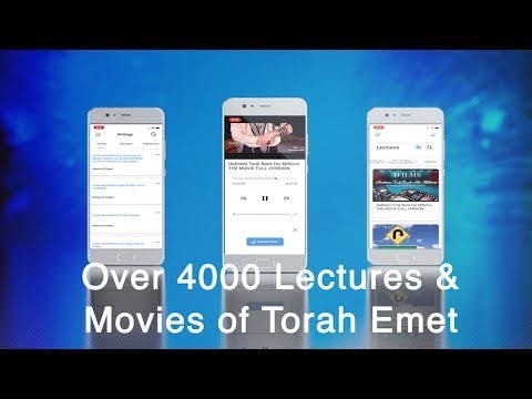 KOSHER TORAH The BeEzrat HaShem App 2.0
