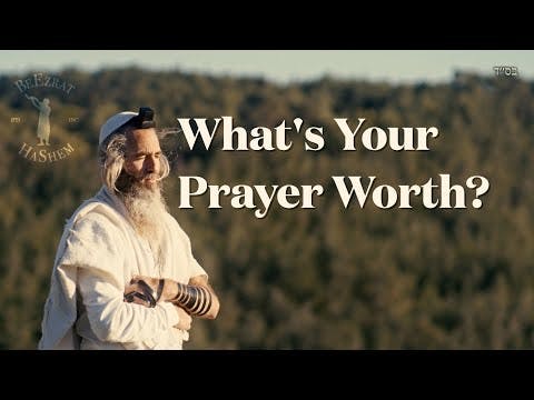 What's Your Prayer Worth?